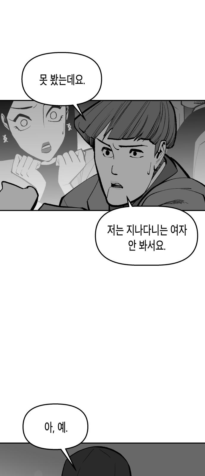 1738252445492j7s1wuvs7oi.jpg