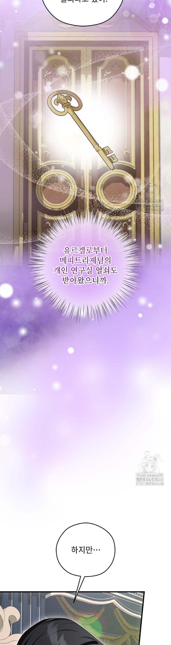 17382964501861ho88y929nk.jpg