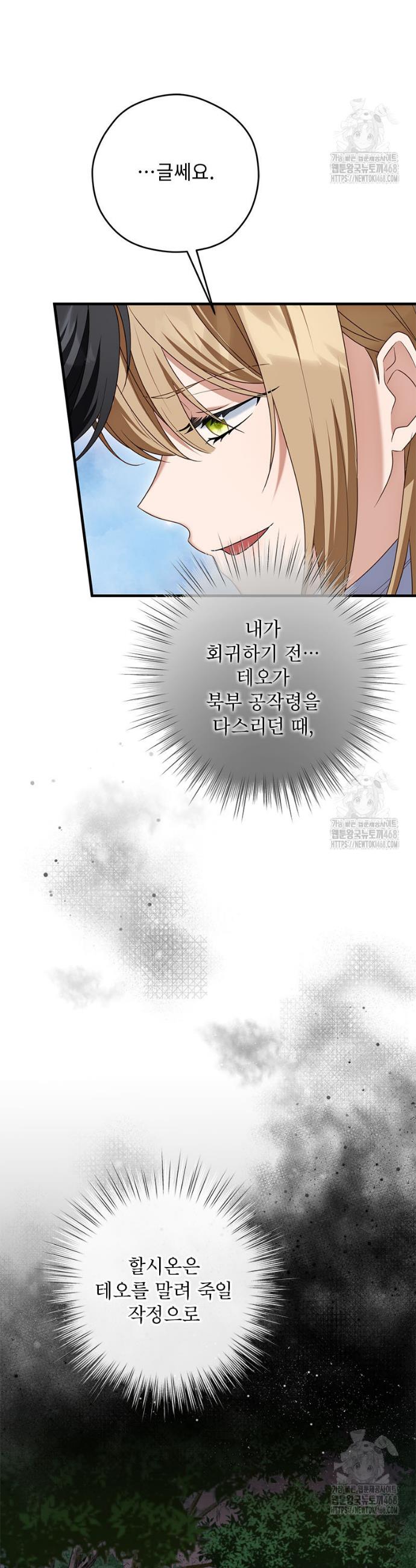 1738296451895lf677akn0pg.jpg