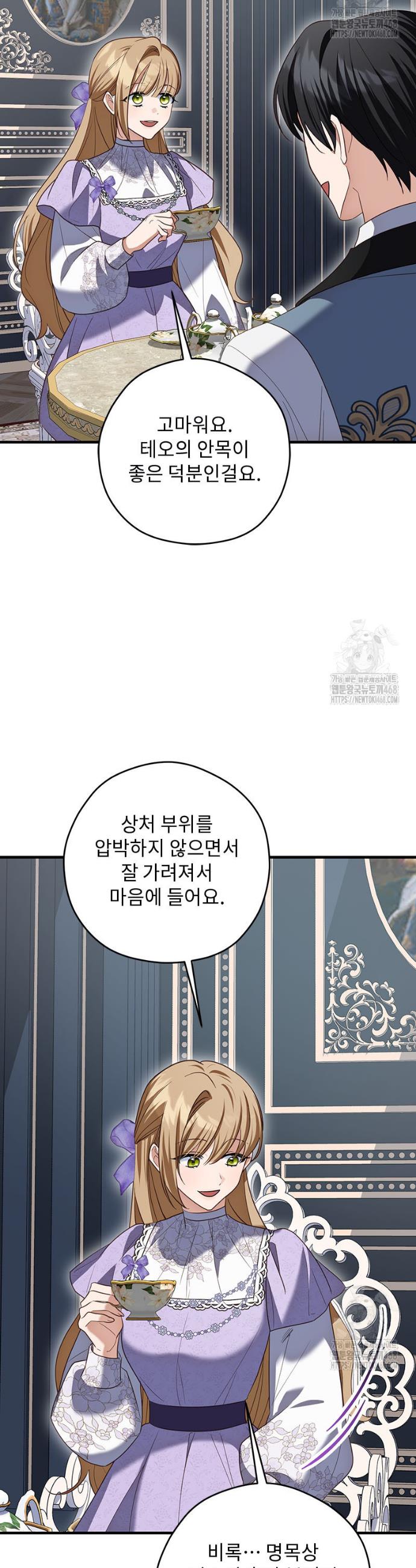 1738296457929sindeh31m5o.jpg