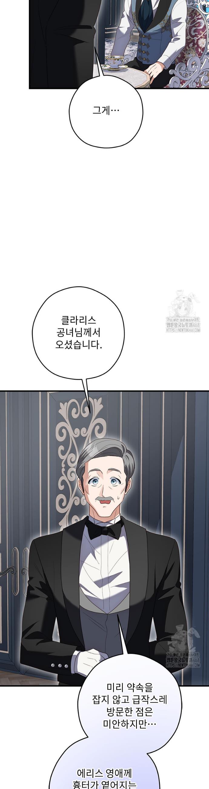 1738296458389p9sg66kios.jpg