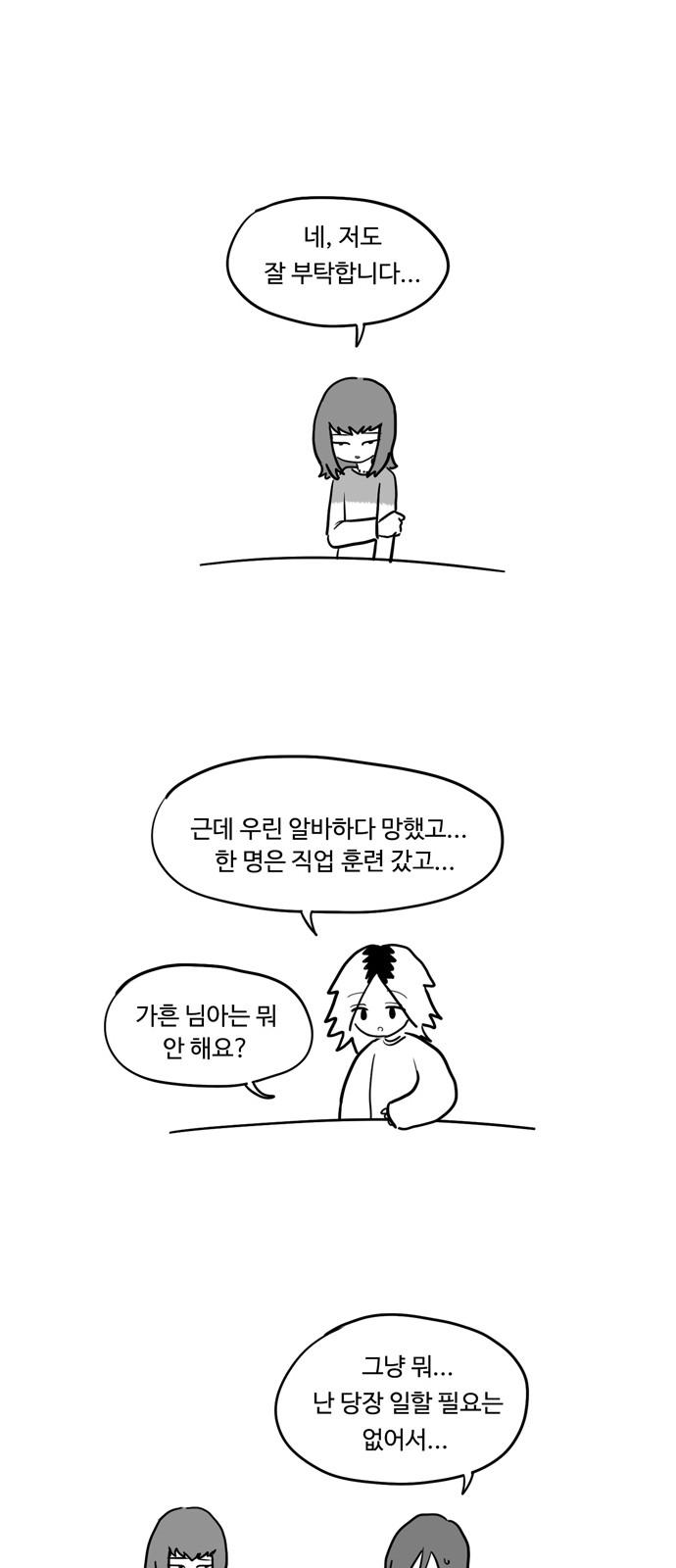 1738254139110gacvjhtptns.jpg