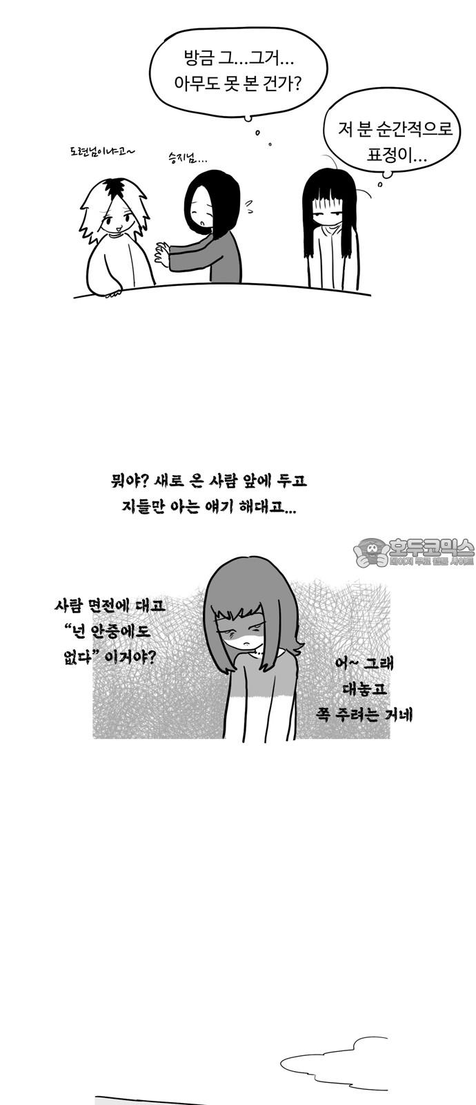 1738254139425d6xwvz6dmlk.jpg