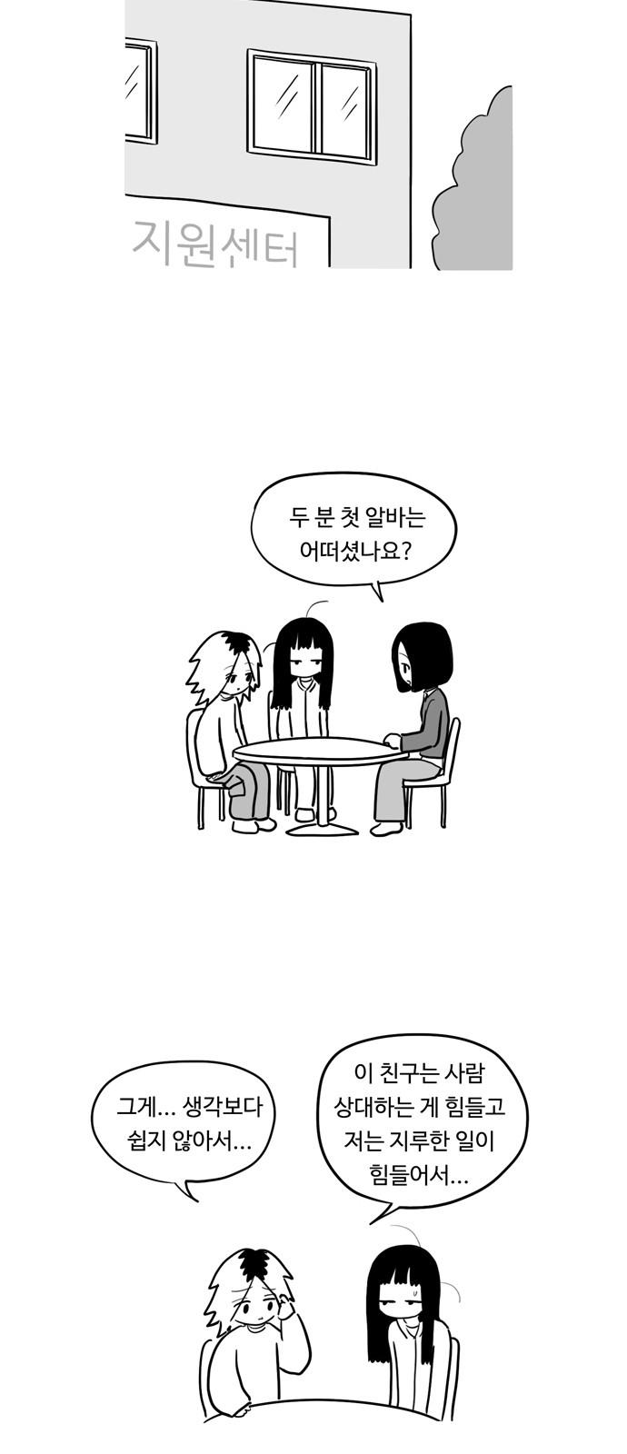 1738254139582vr9q4cc28mn.jpg