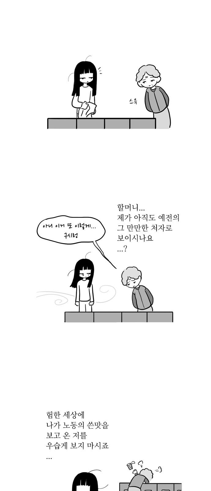 1738254140052m9d8b5tk68m.jpg
