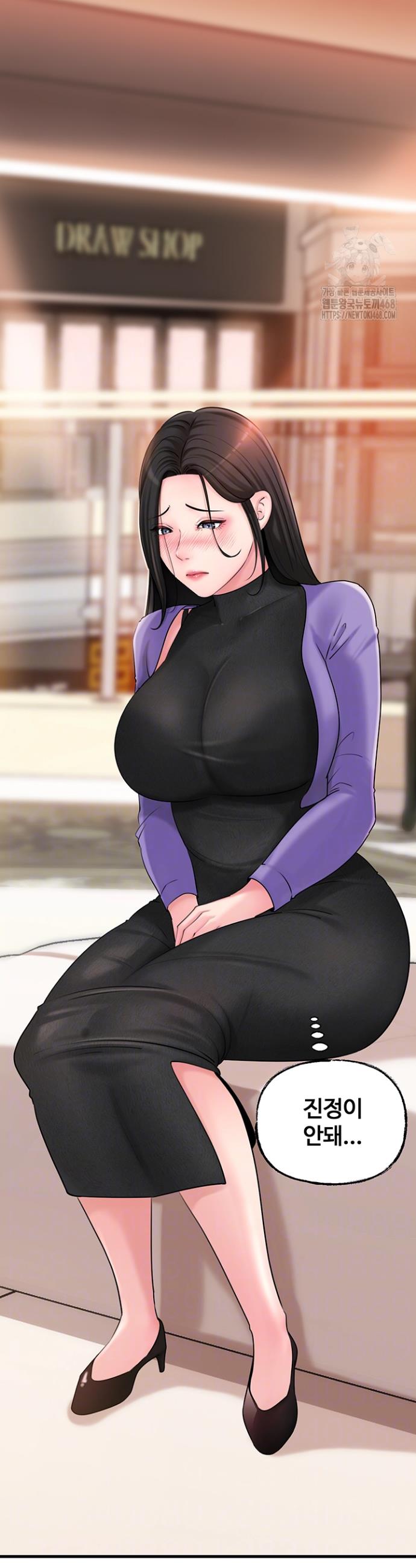 1738254303935hrynjlub0g9.jpg