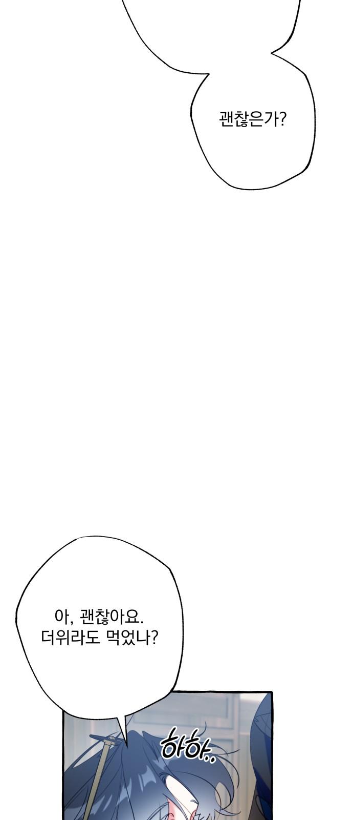 1738253384016m4jxoaevulq.jpg