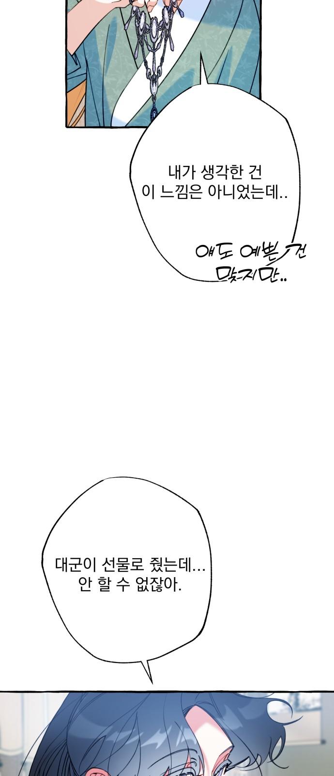 1738253401089kxfhwgod07.jpg