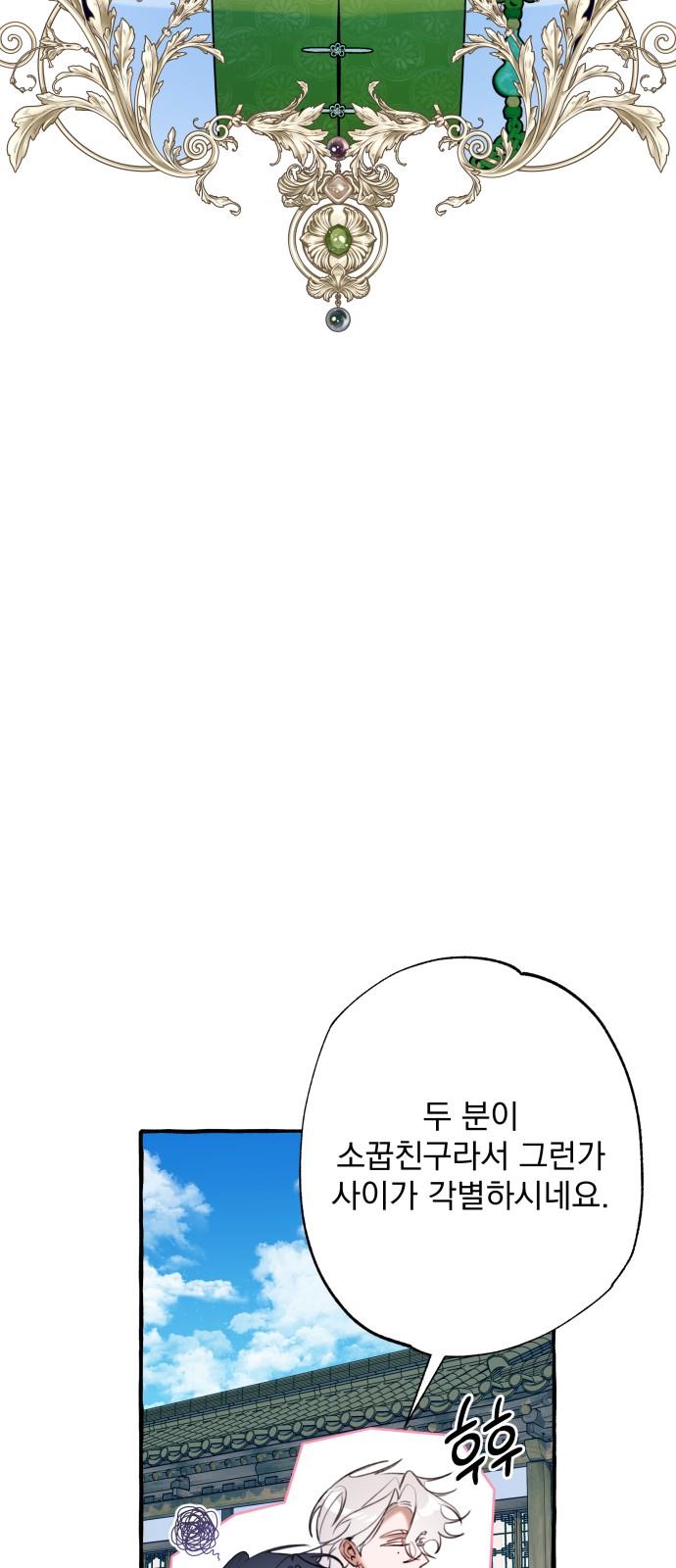 1738253404328xuhgt58gai.jpg
