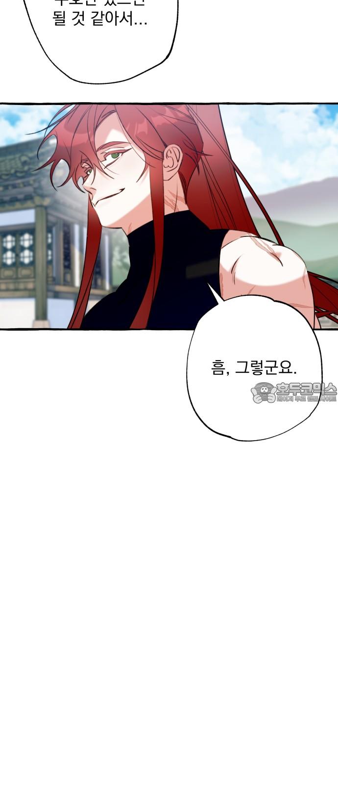 1738253412309jfxg1dq4b4k.jpg