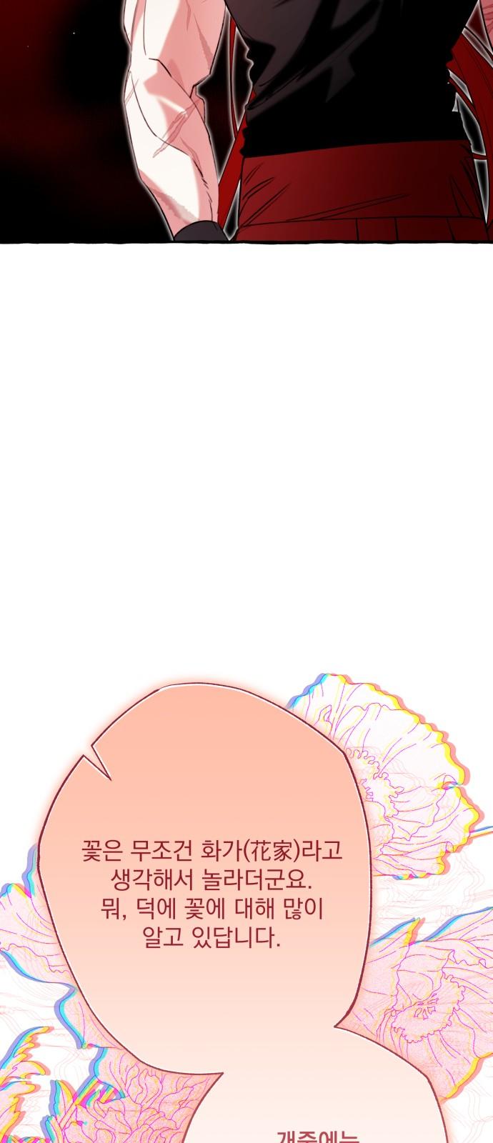 1738253412932labtttyakhr.jpg
