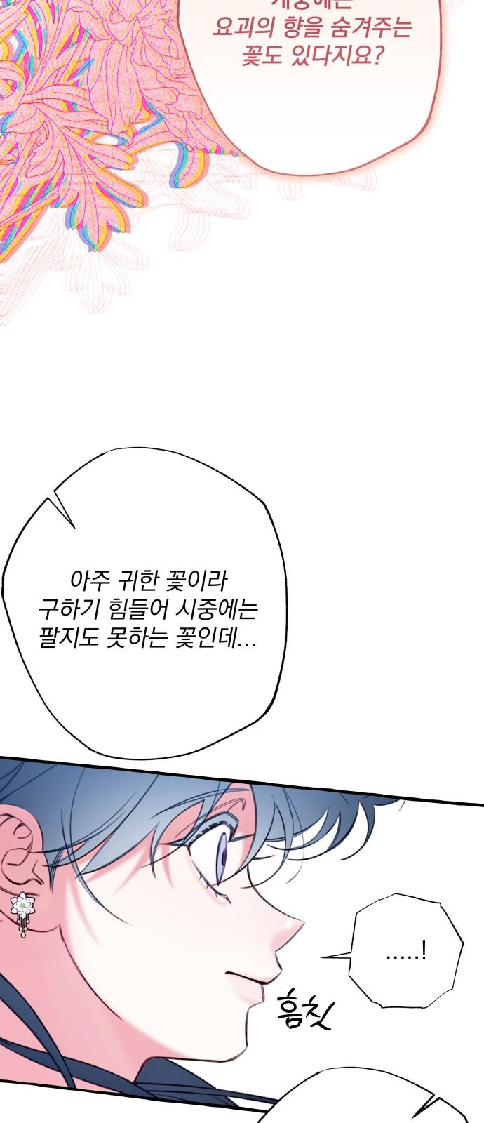1738253413089msta1vy09dr.jpg