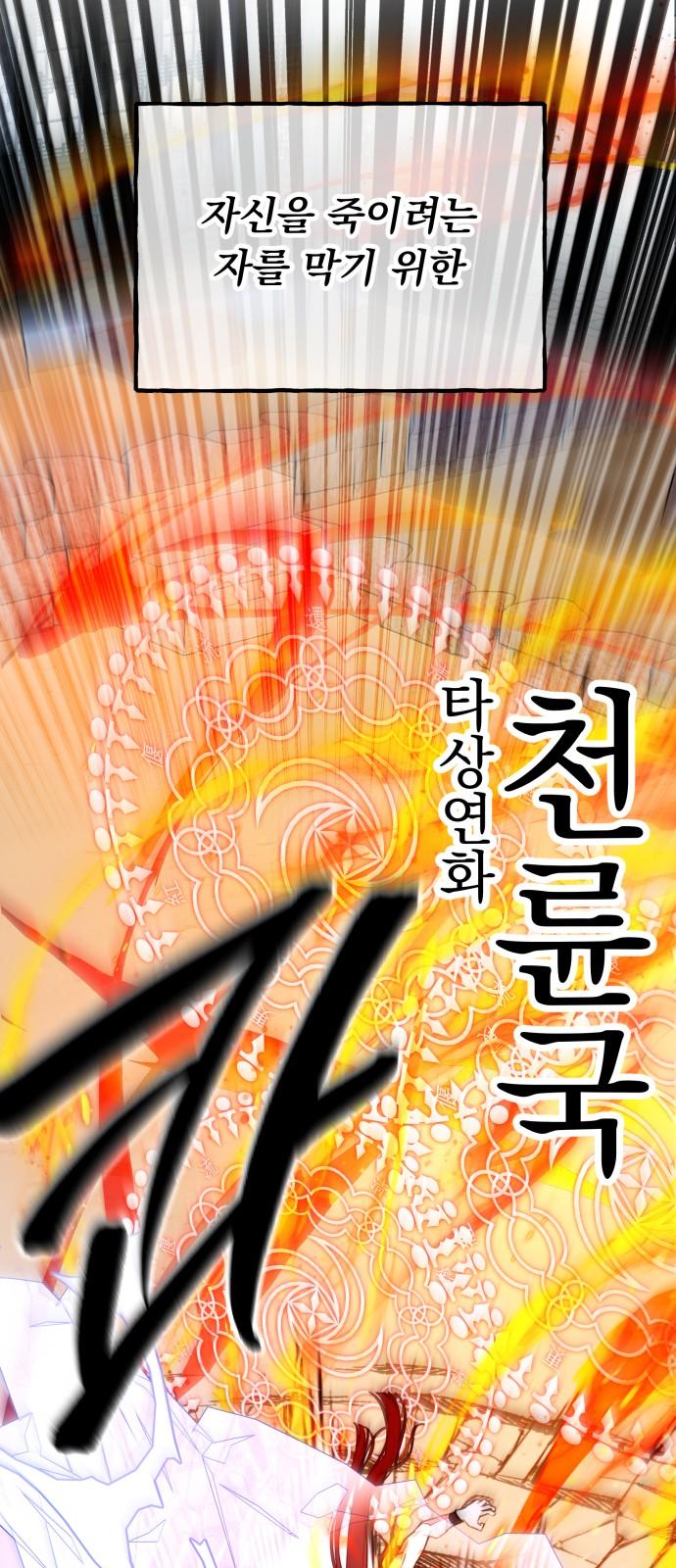 1738253414339yjem31qm86.jpg