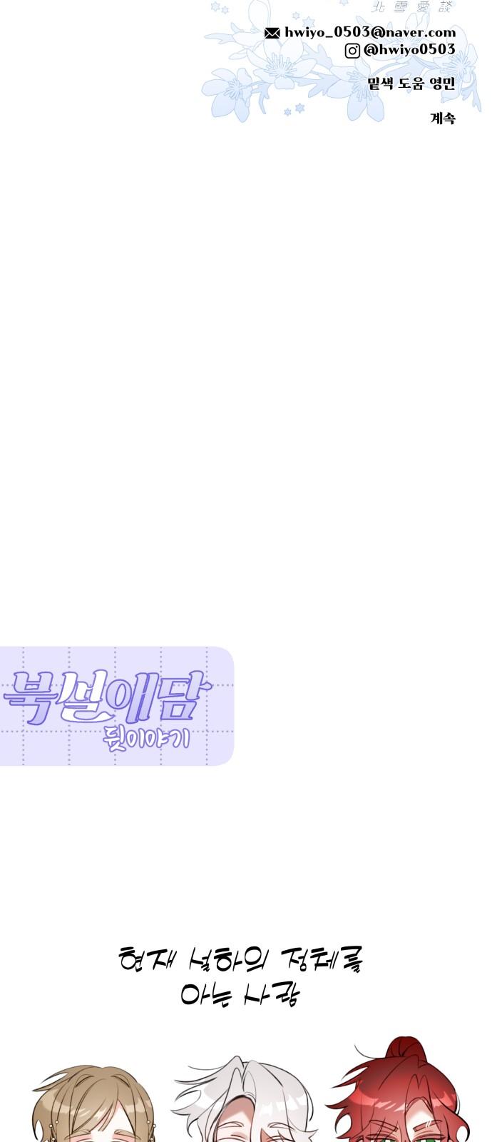1738253414953s43qcccmlfd.jpg
