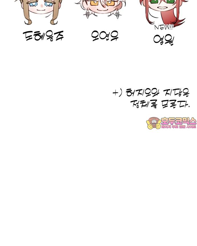 17382534151119su46cdfz0n.jpg