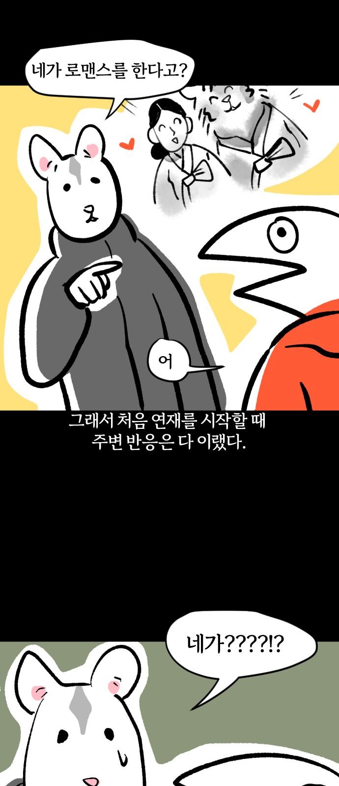 1738253347741ckwtw919pik.jpg