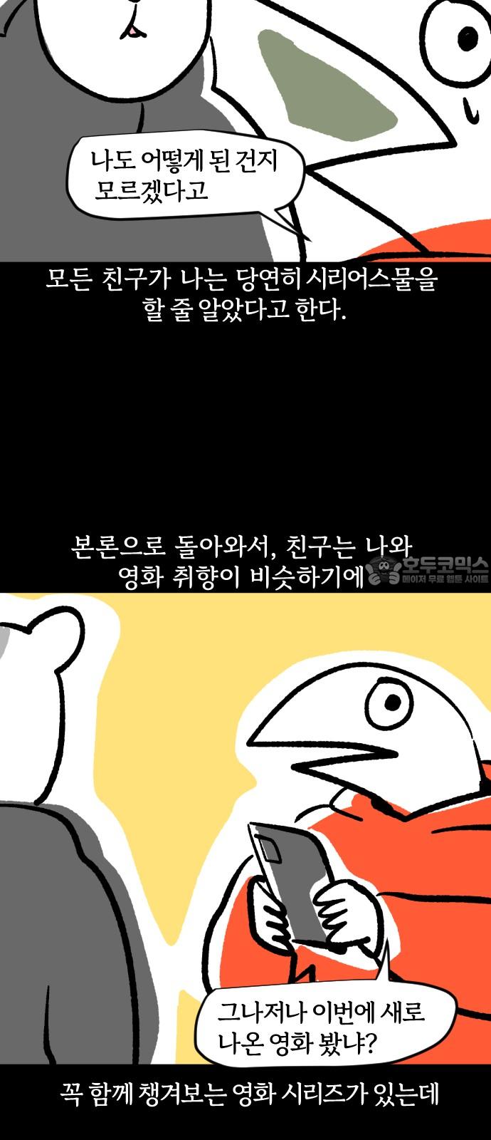 1738253347893856dd9mut5k.jpg