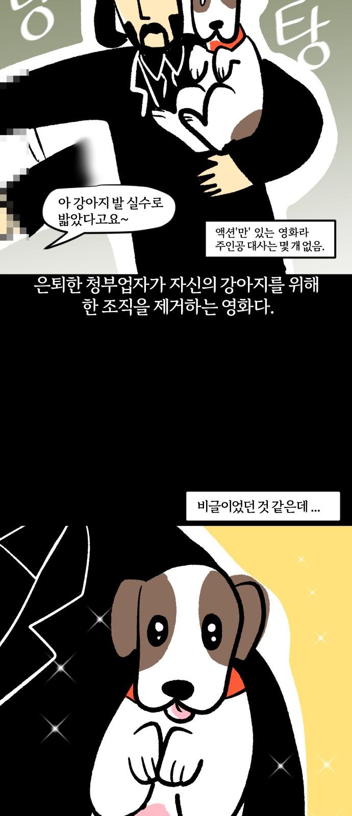 1738253348208s0884she3q.jpg