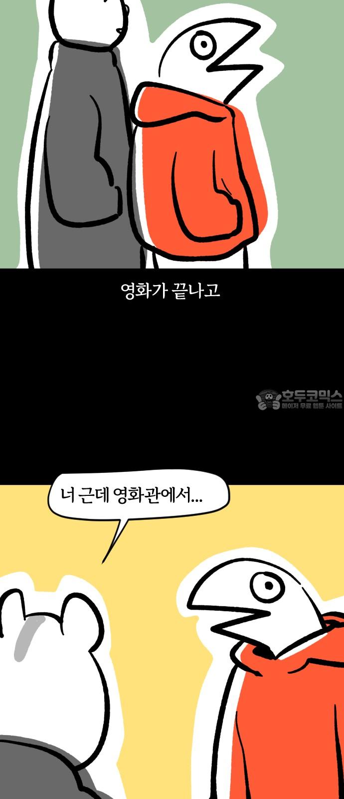 1738253349305ksn8bupp528.jpg