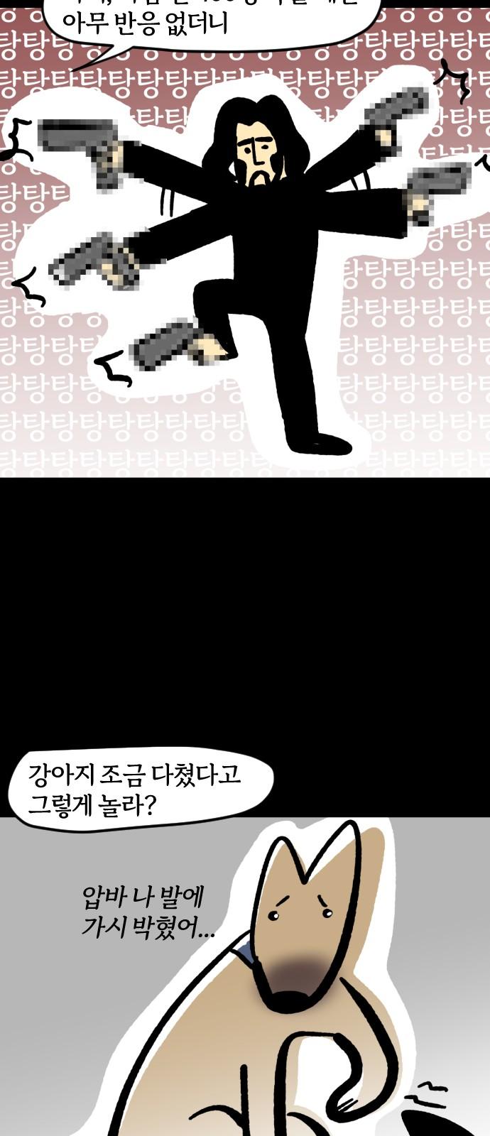 1738253349616xkwokqnbva.jpg