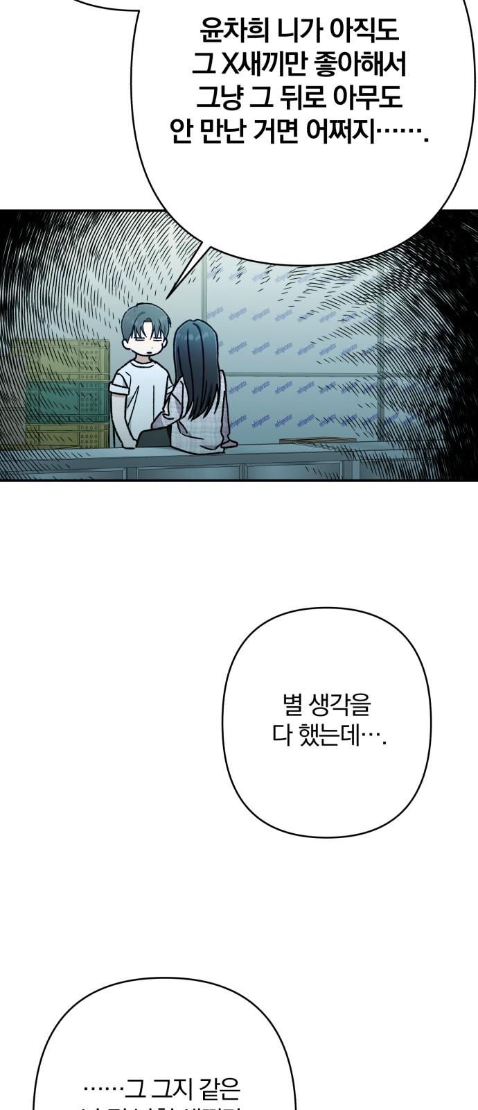 1738253333569z2uh83am0o9.jpg