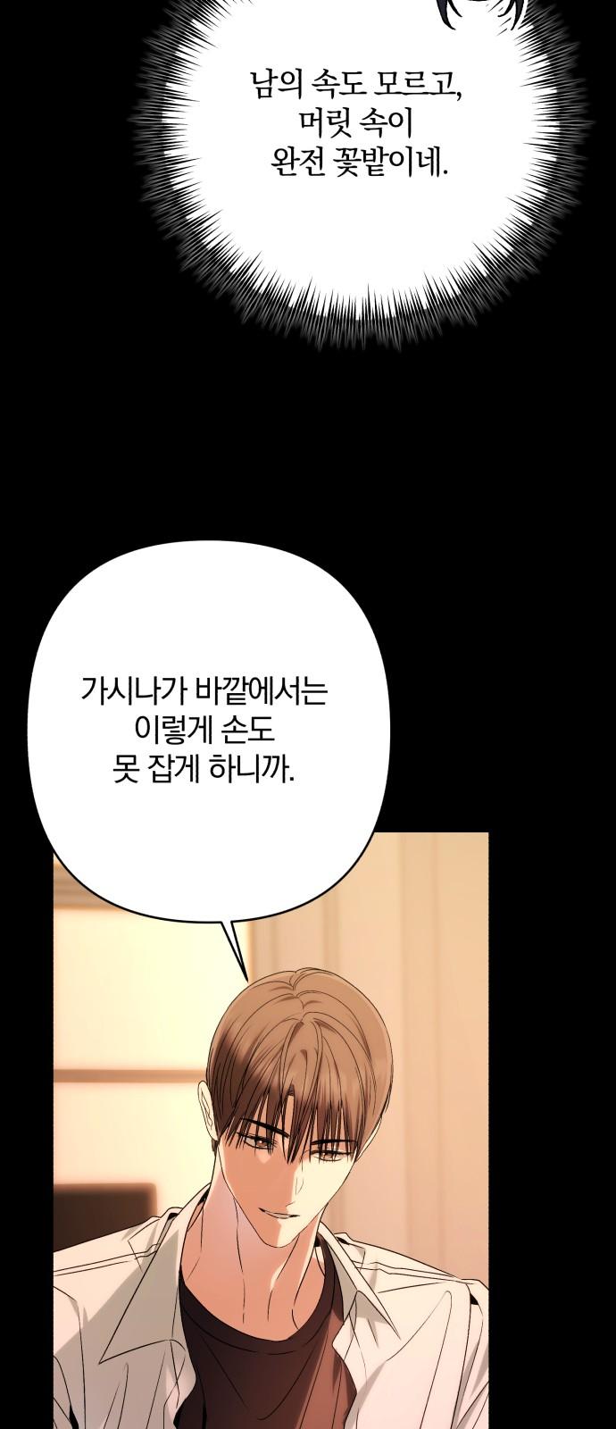 173825334132773ytl346d4.jpg