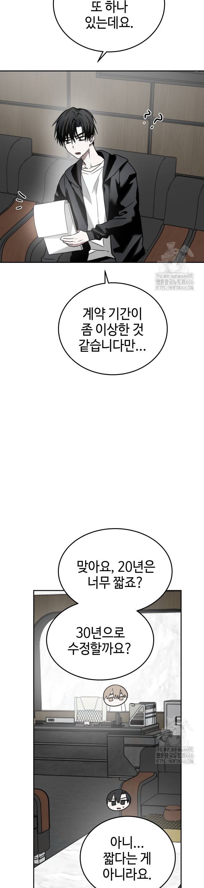 1738295240942uts5j3ypwul.jpg