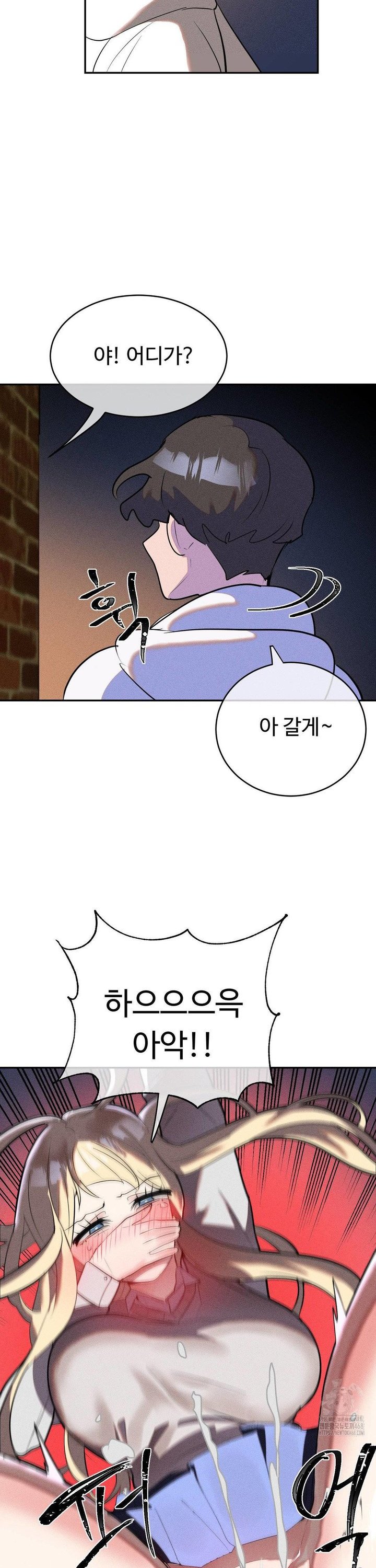 1738253290153unyvdtaw6ne.jpg