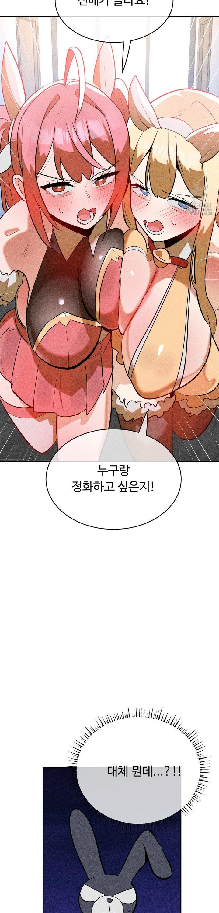 1738253306465gweohfw3u1w.jpg