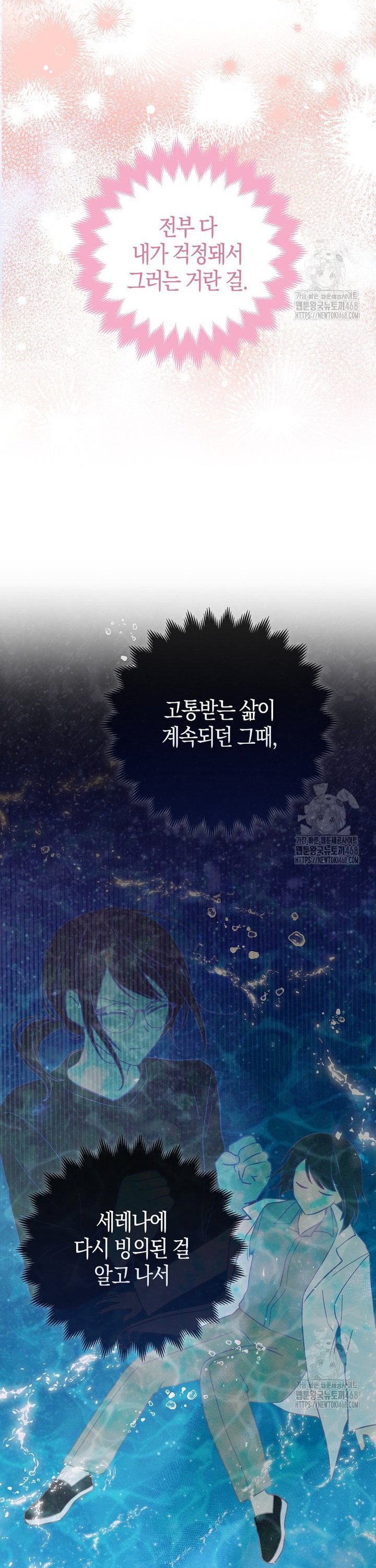 1738295202827mie3v17y7s.jpg