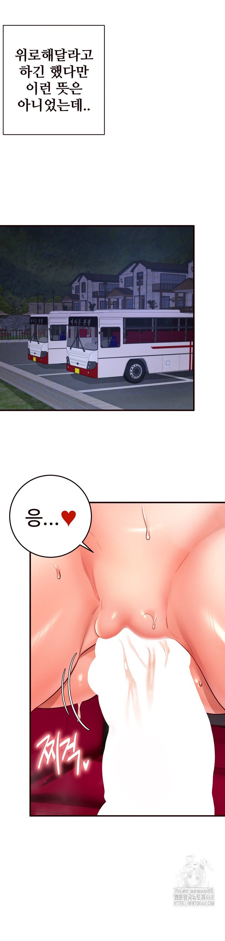 1738254269455m7ju0af1xve.jpg