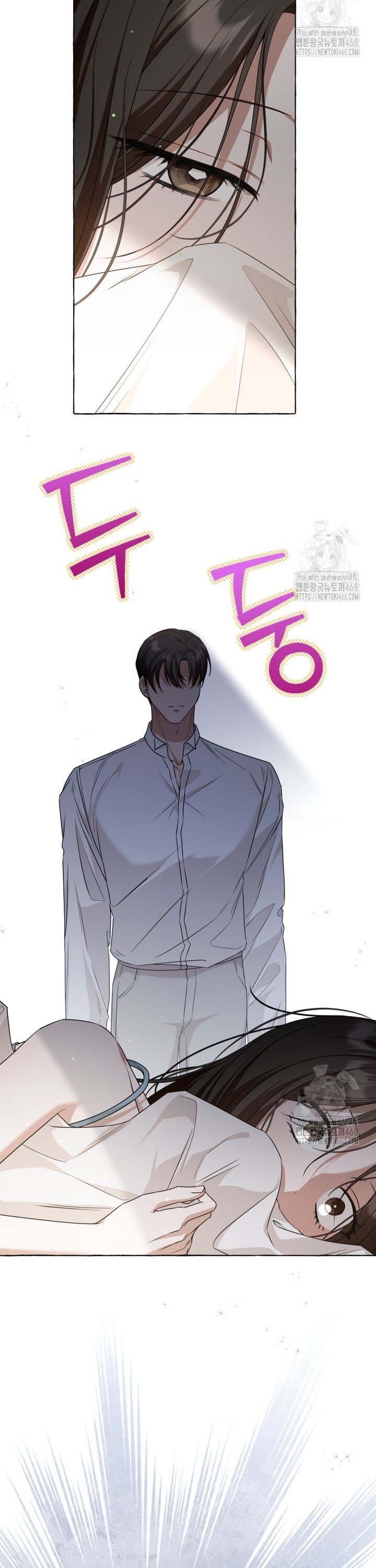 1738253572003yabonng1iok.jpg