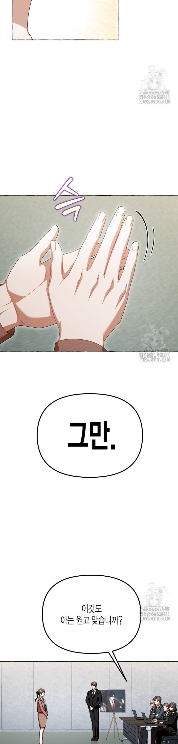 1738253587692ku2a8h28ow.jpg