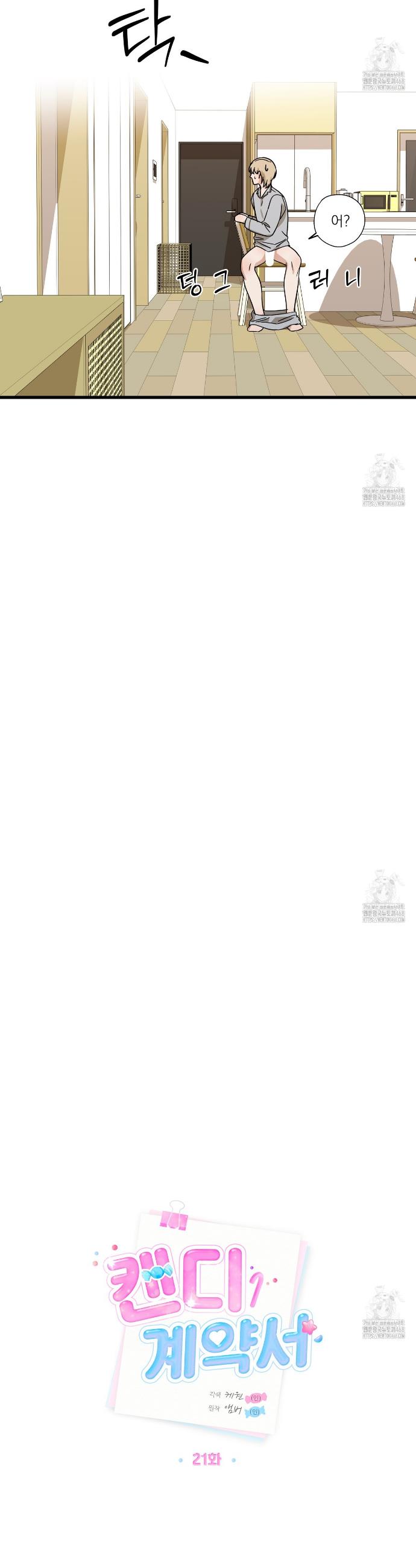 17382962203408jejmipbww8.jpg