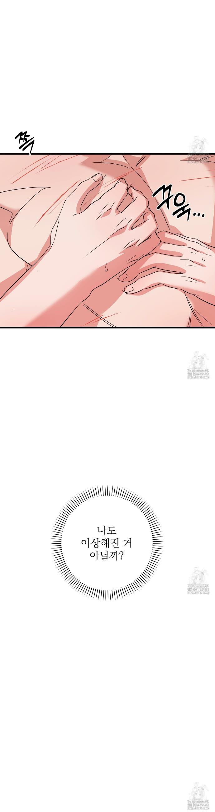1738296225460bhcxogvvw0p.jpg