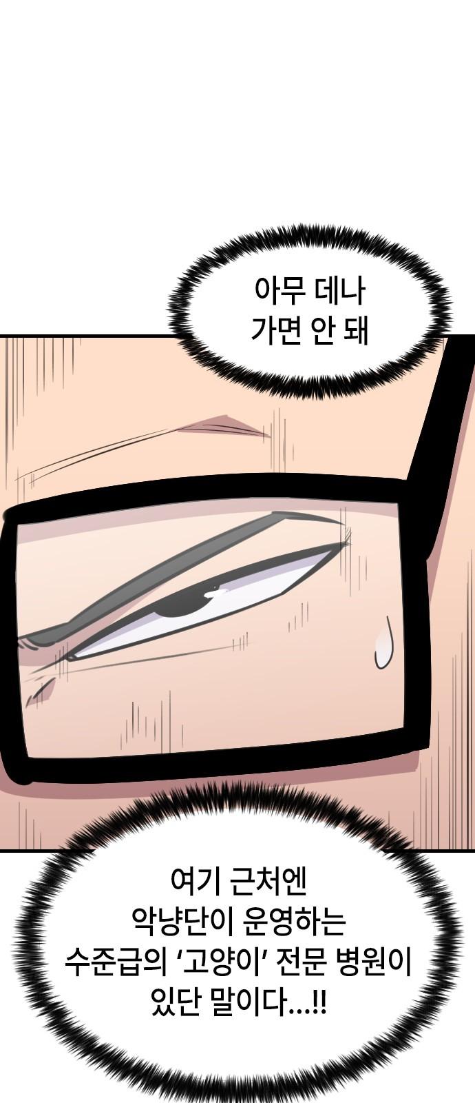 173829630329750v4tjrqksu.jpg