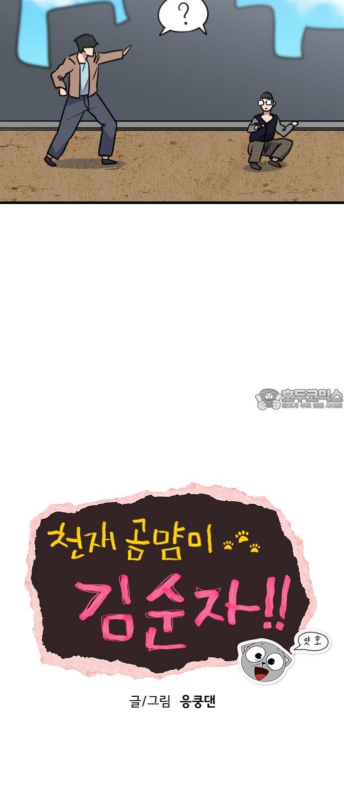 17382963048393nhrmukypif.jpg