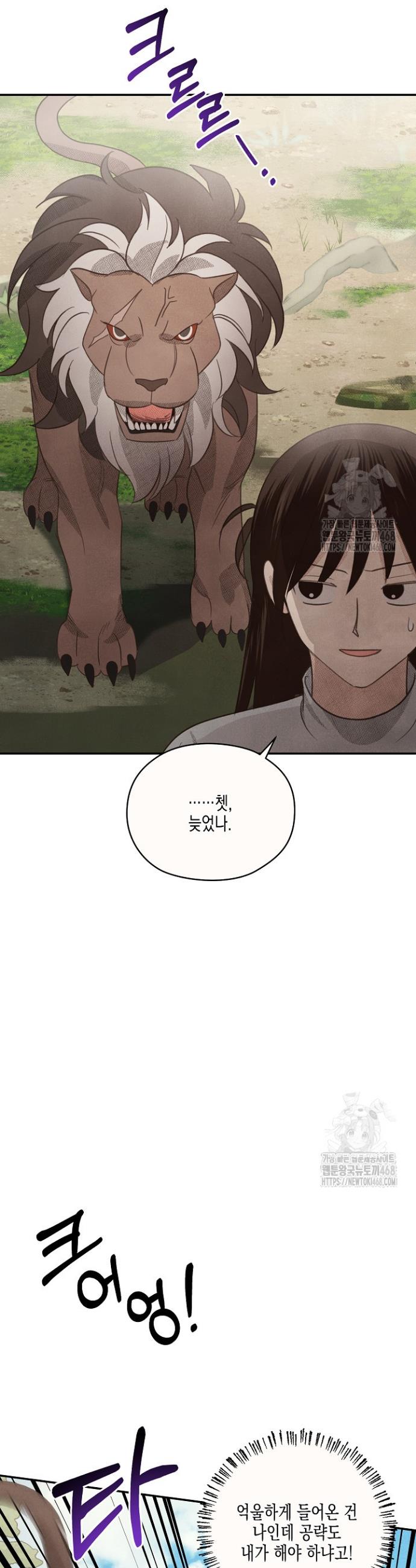 1738253521864litoa4yj3vc.jpg