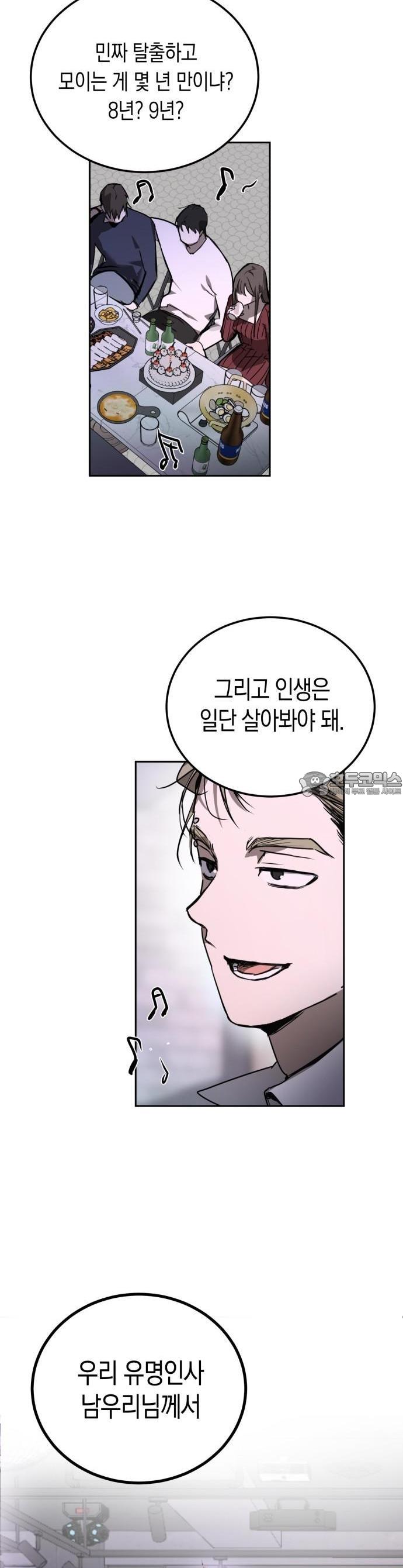 1738253680266uqwdsf65dpi.jpg