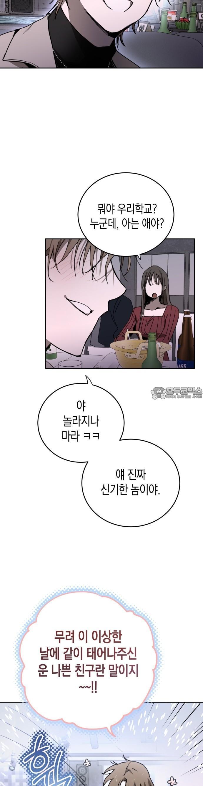 1738253684318kkxq9ejgz3n.jpg