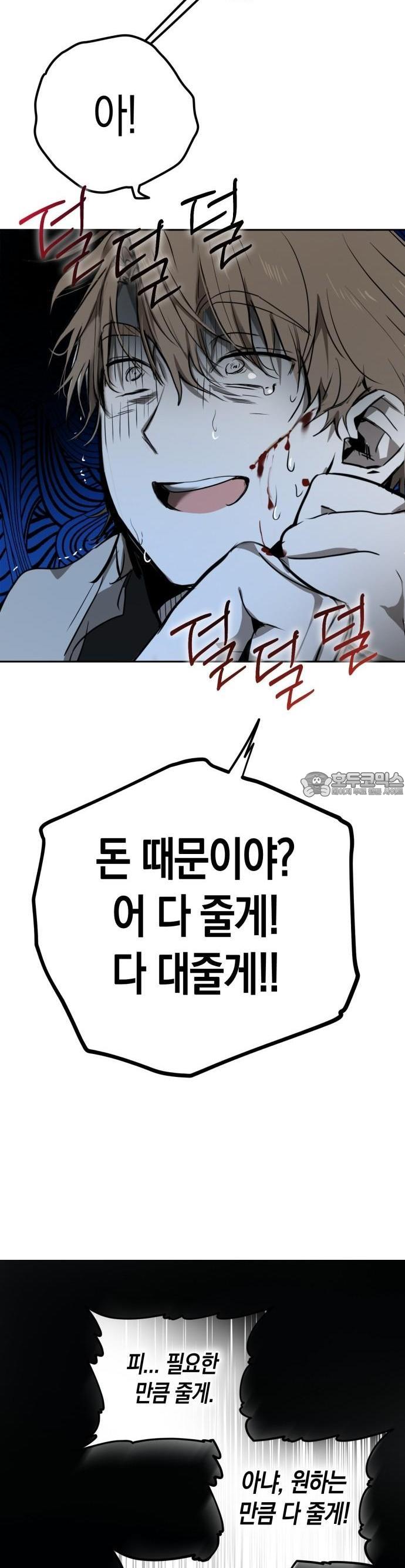 1738253688223dguug1xert9.jpg