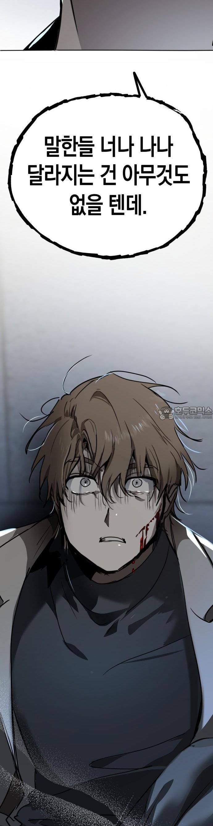 1738253688690wfr0yrcr2nf.jpg