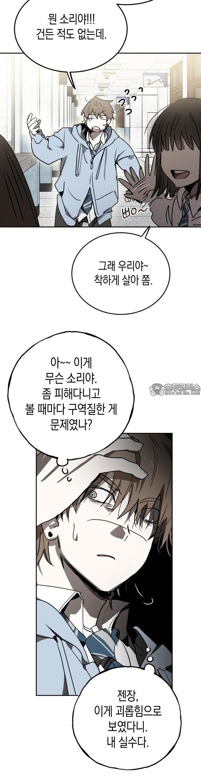 1738253730287216hnk0jy5m.jpg