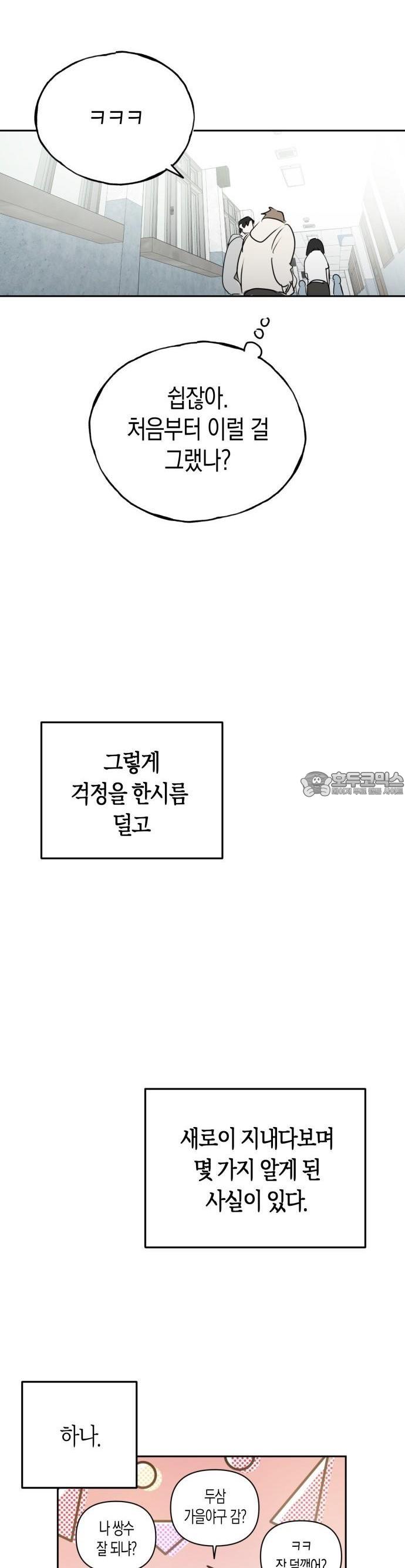 17382537358969hwa6gmrhq.jpg