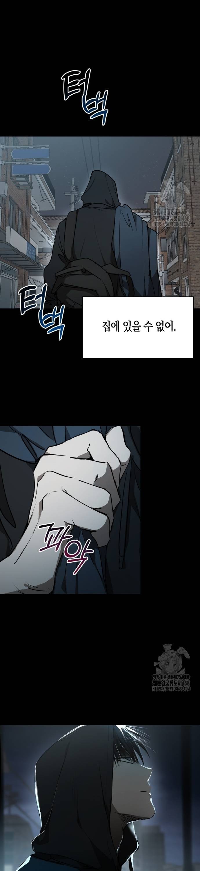 1738253806065116tecnuavk.jpg