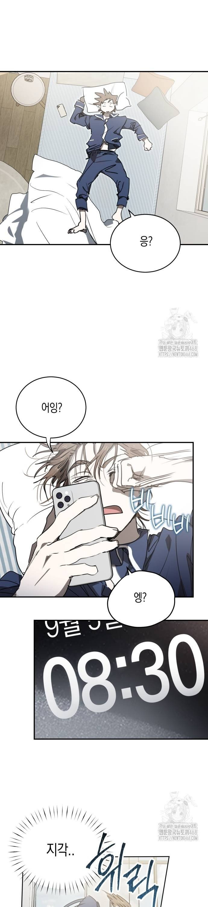 1738253806376eonabzy82la.jpg