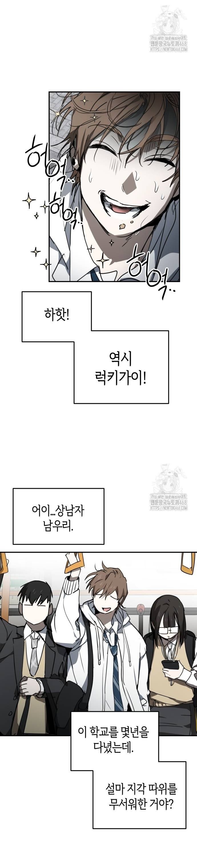 17382538068403ymyuetjymn.jpg