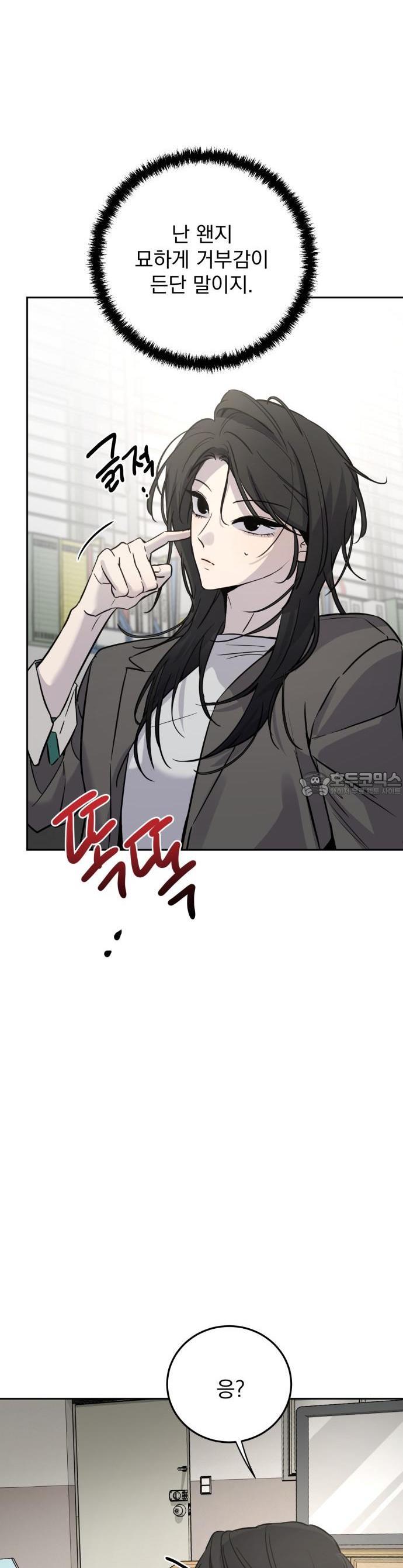 1738295290390m4hjckbo9k.jpg