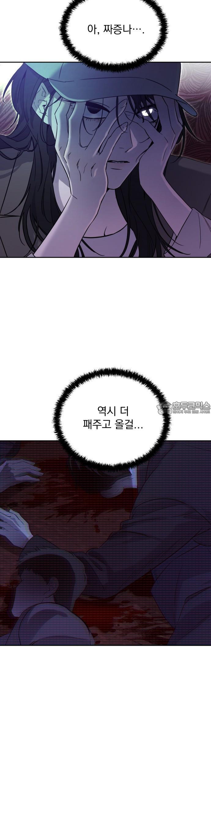 1738295310107mq22ulggwpm.jpg