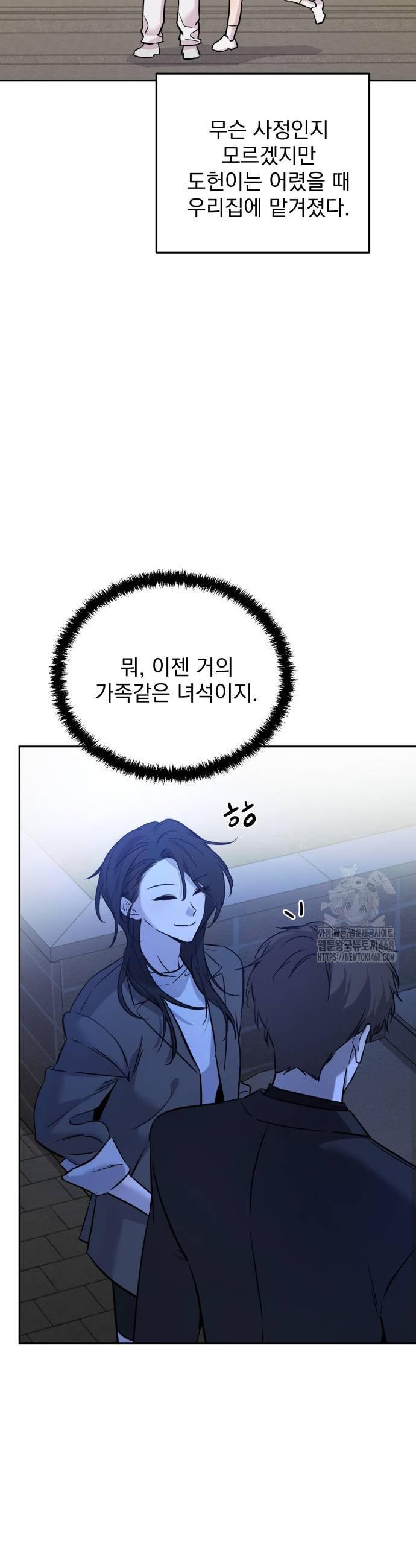 1738295339901chdwhmcvvn.jpg